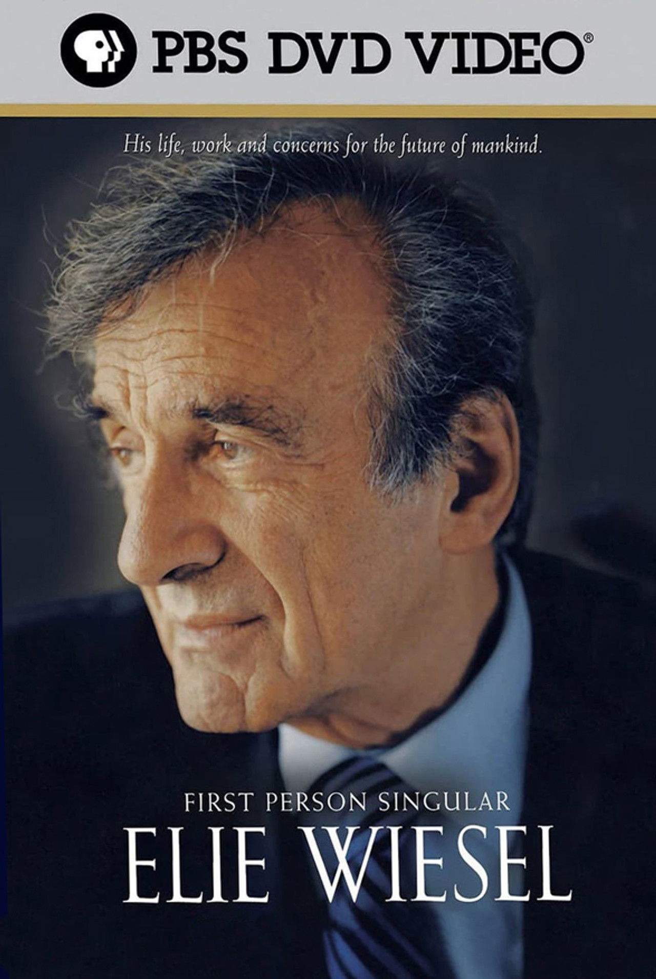 Elie Wiesel: First Person Singular Backdrop