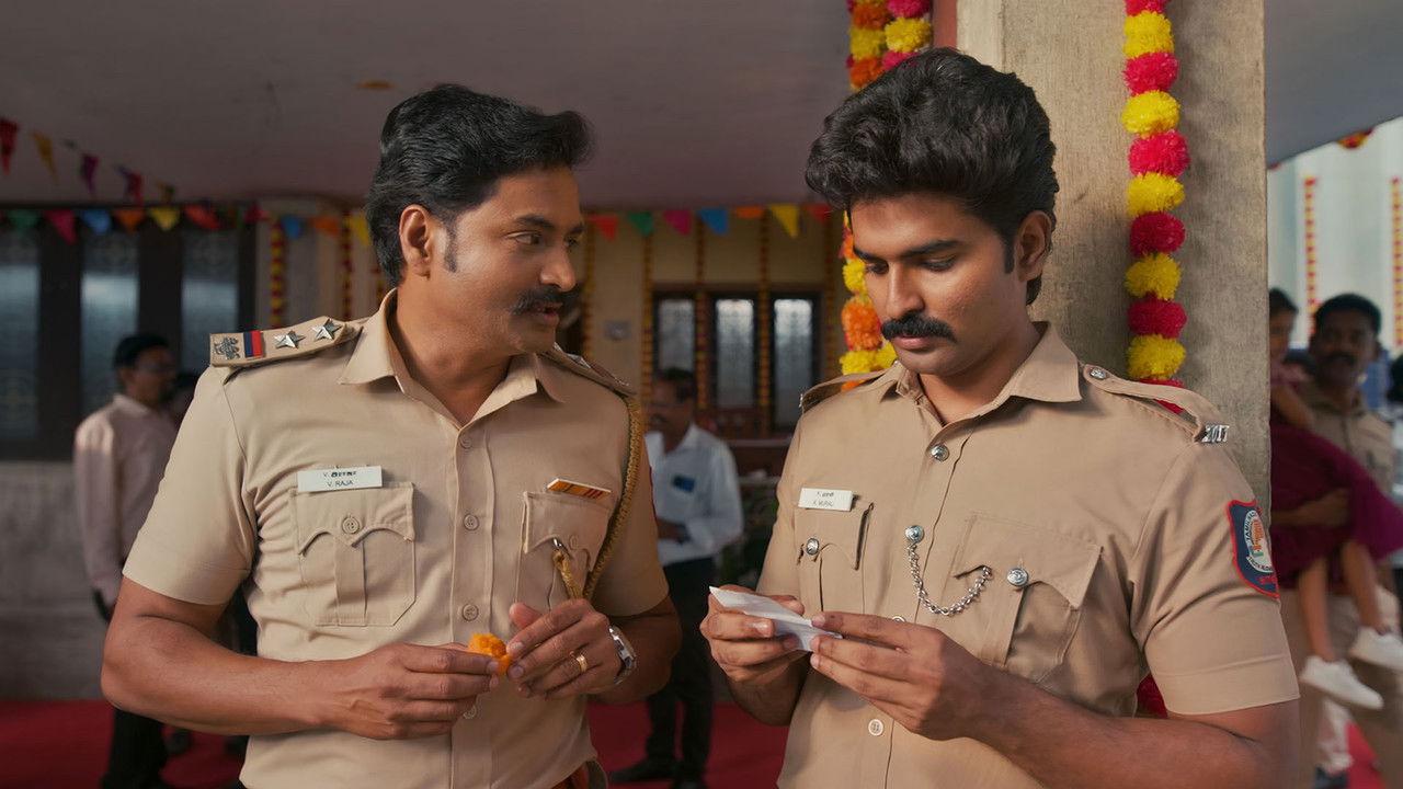 Police Police — Épisode 100