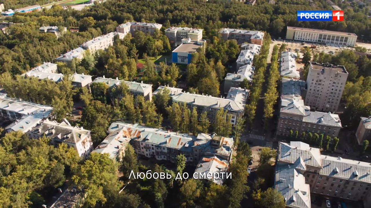 Рая знает всё! — Épisode 36