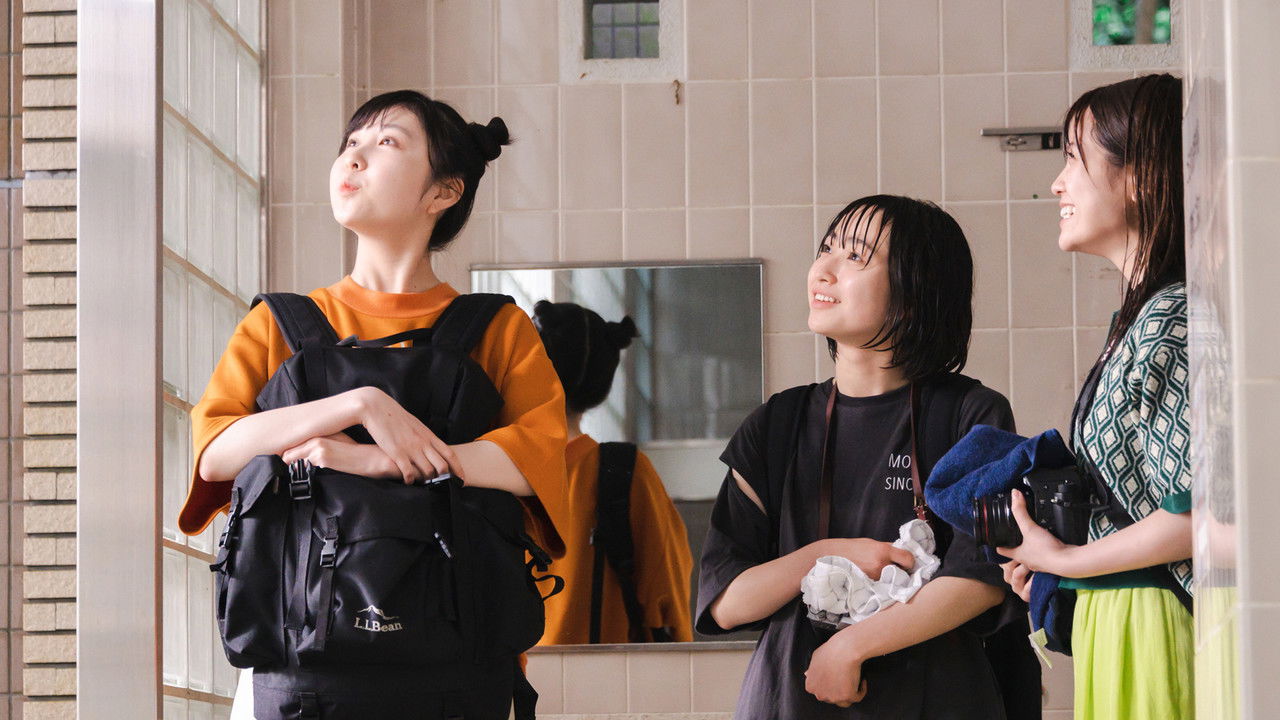 カメラ、はじめてもいいですか？ — Épisode 7