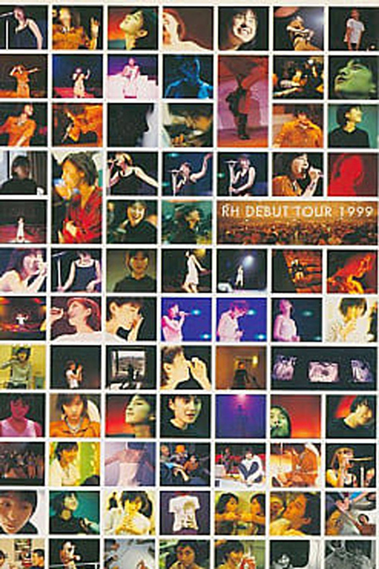 Ryoko Hirosue First Live Show Backdrop
