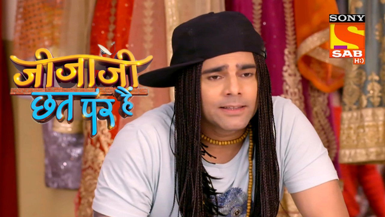 A Visit From an Old Friend