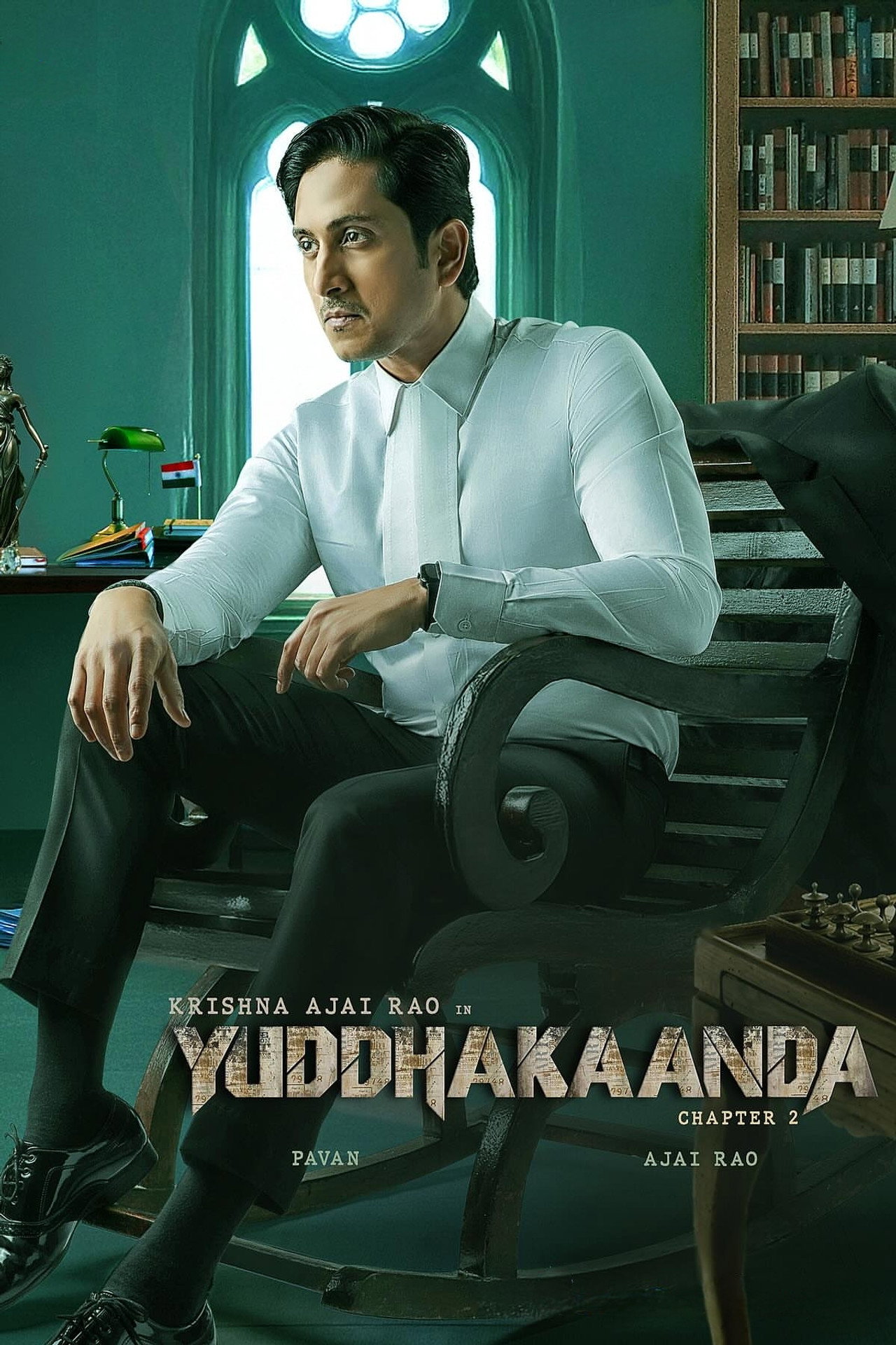 Yuddhakaanda Chapter 2 (2025) Hindi Dubbed backdrop