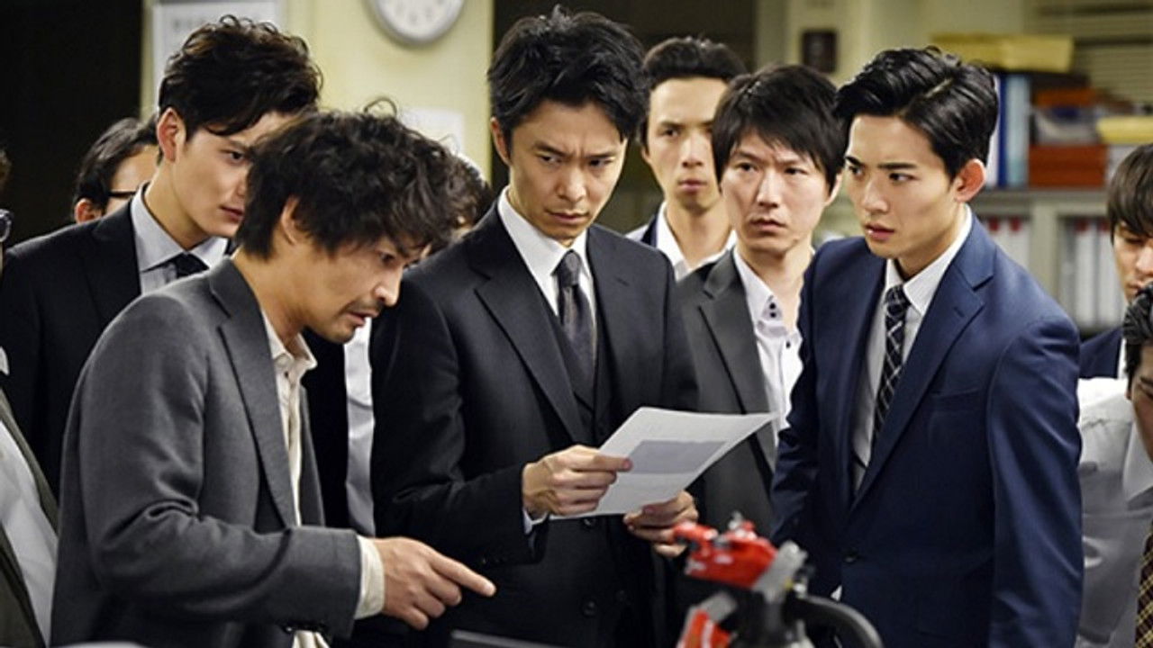 小さな巨人 — Épisode 5