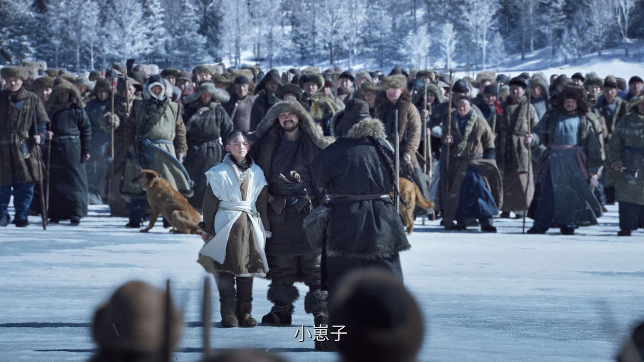 Legend of the Magnate - Season 1 Episode 1 : Episode 1