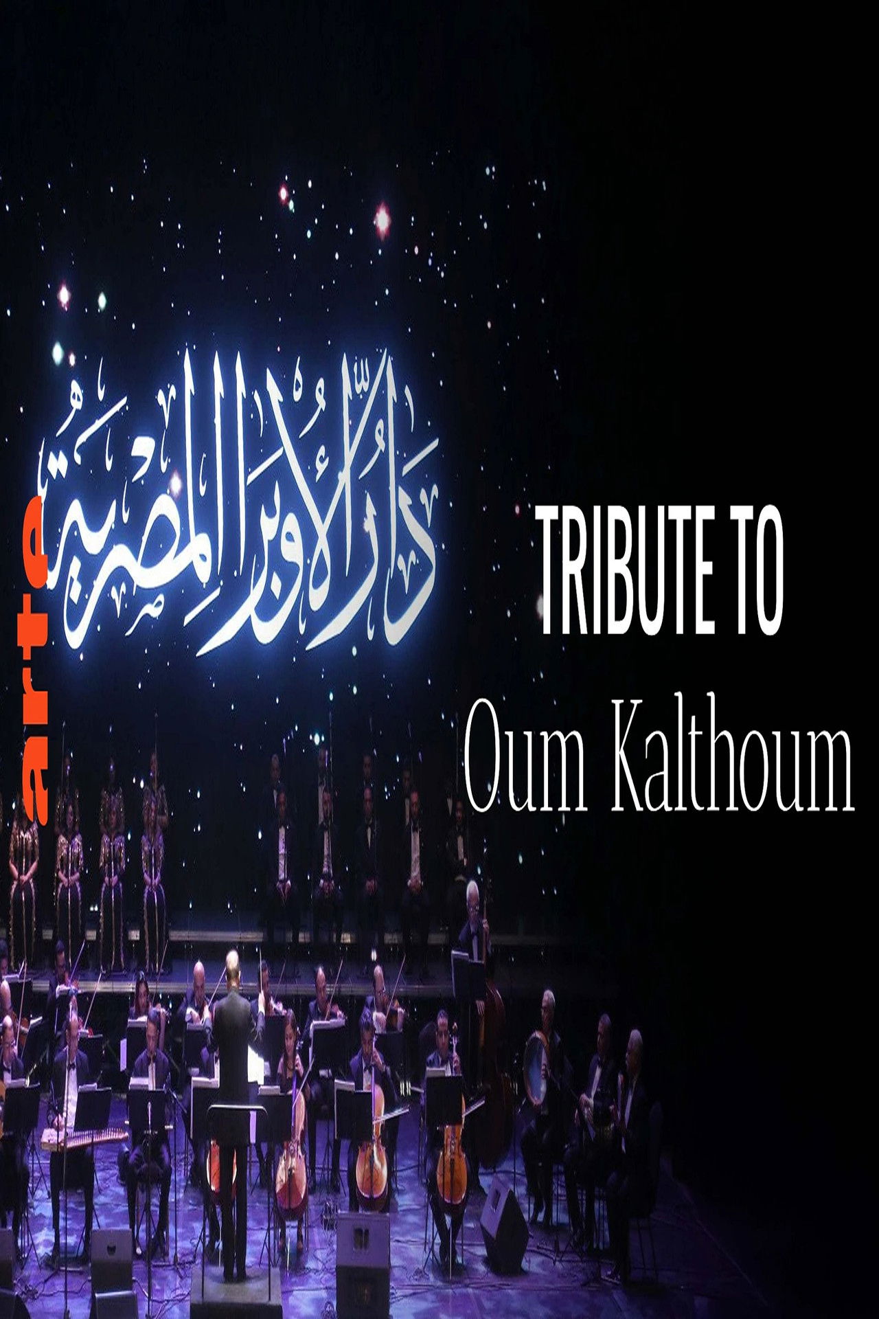 Hommage to Oum Kalthoum Paris Philharmonic Backdrop