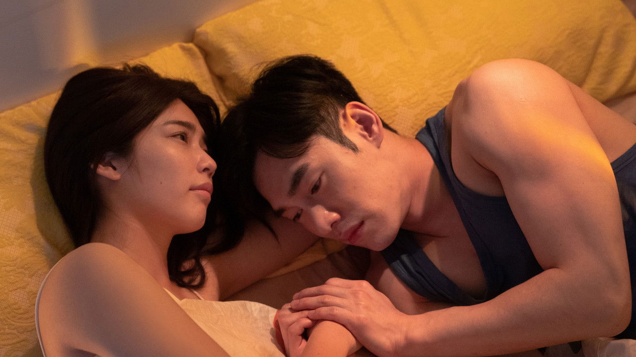 妮波自由式 — Épisode 3