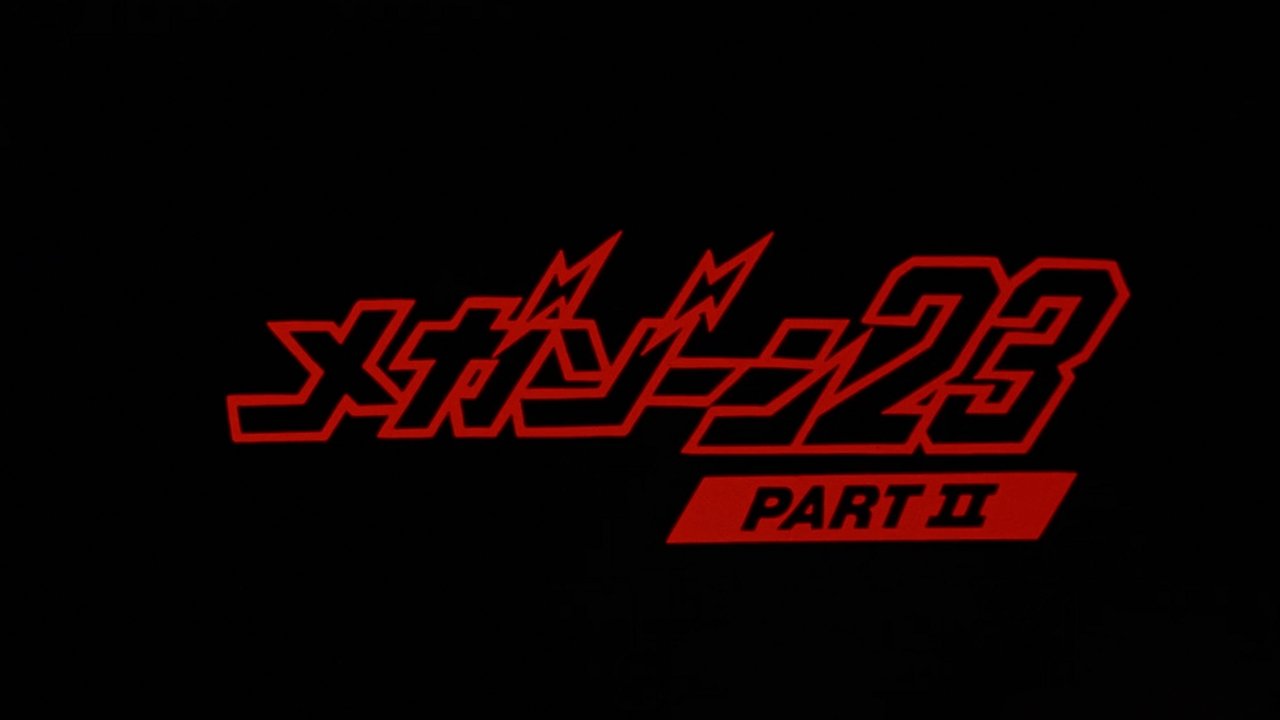 title image
