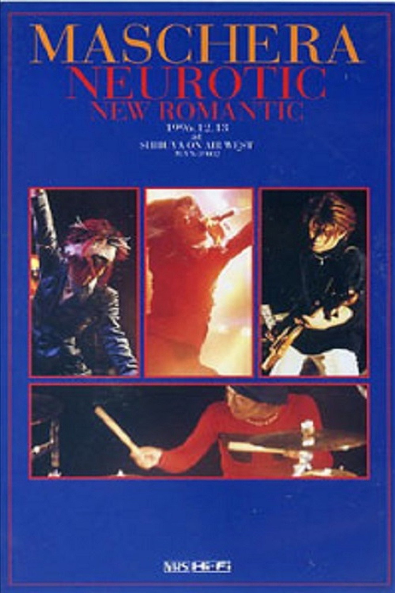 MASCHERA「NEUROTIC NEW ROMANTIC」 filmaffisch