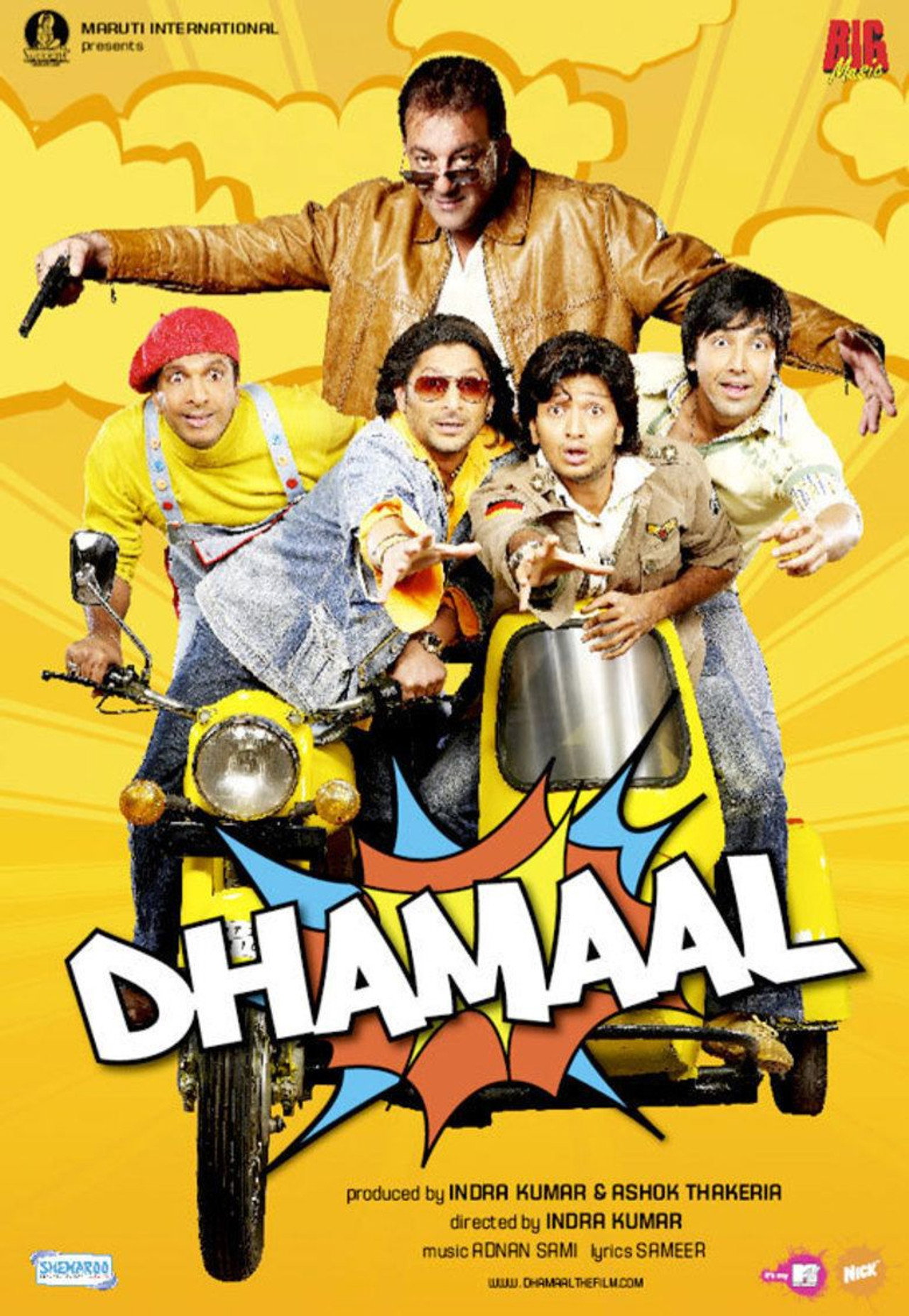 Backdrop for Dhamaal Collection