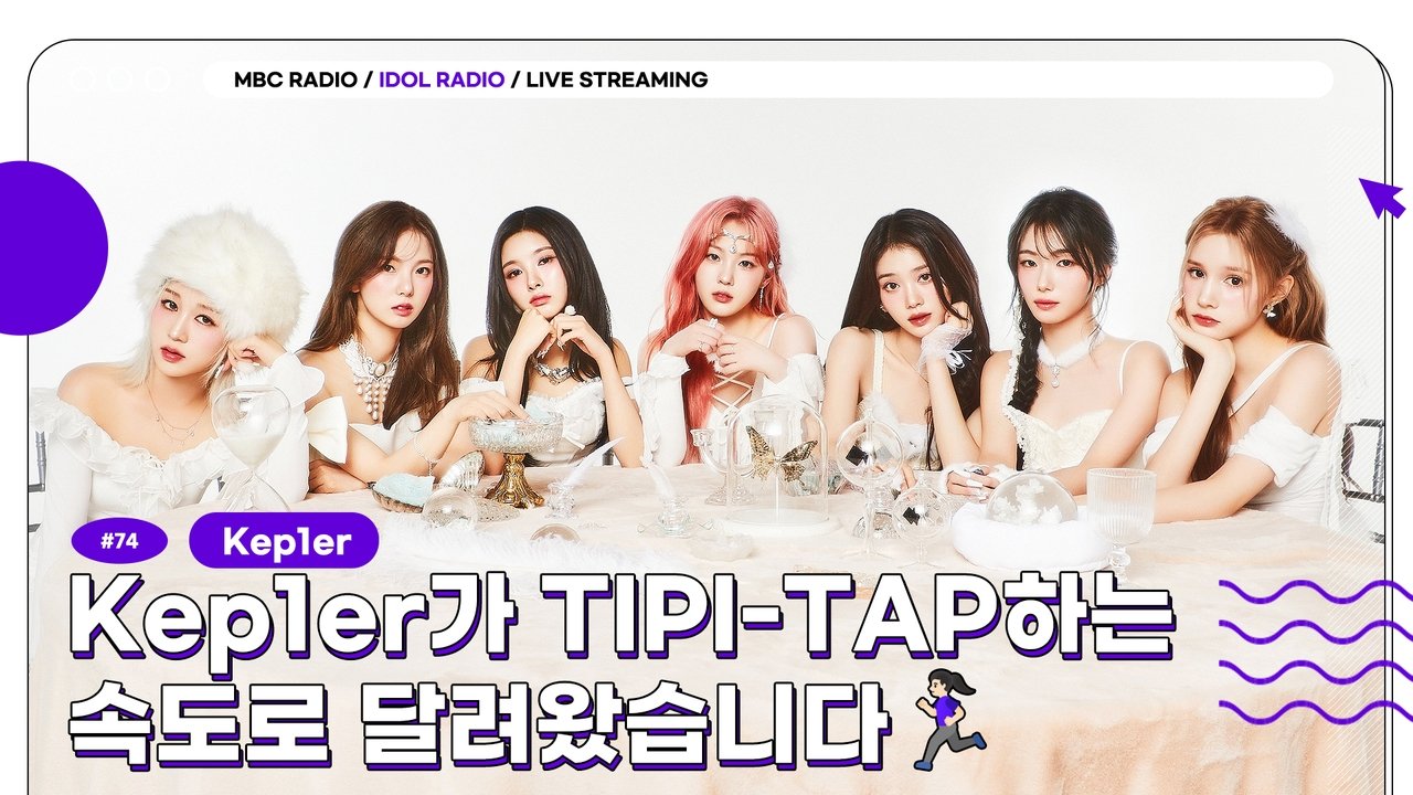 Idol Radio - Season 4 Episode 74 : Episode 74