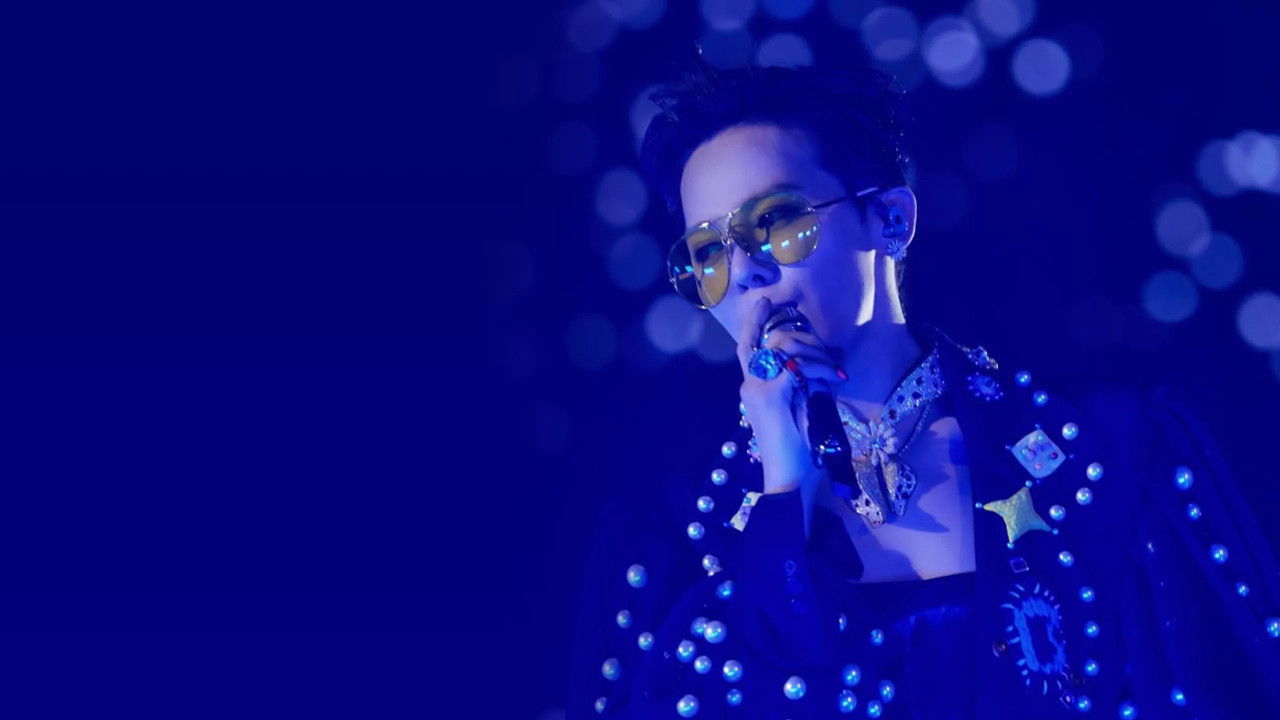 ÜBERMENSCH G-DRAGON 2025 WORLD TOUR THE FINAL