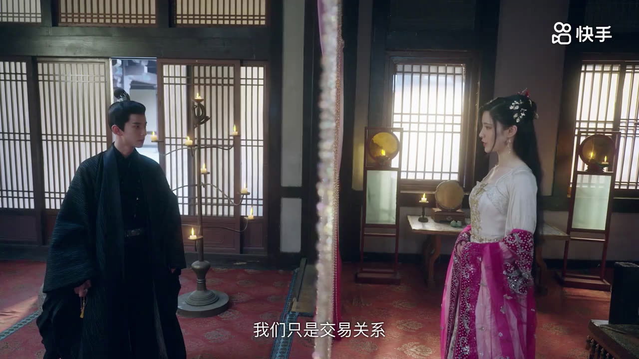 东栏雪 — Épisode 5