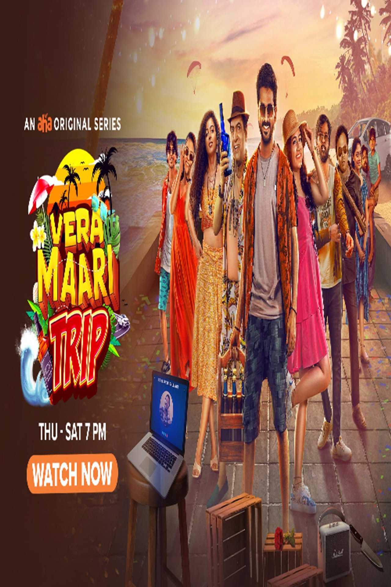Vera Maari Trip
