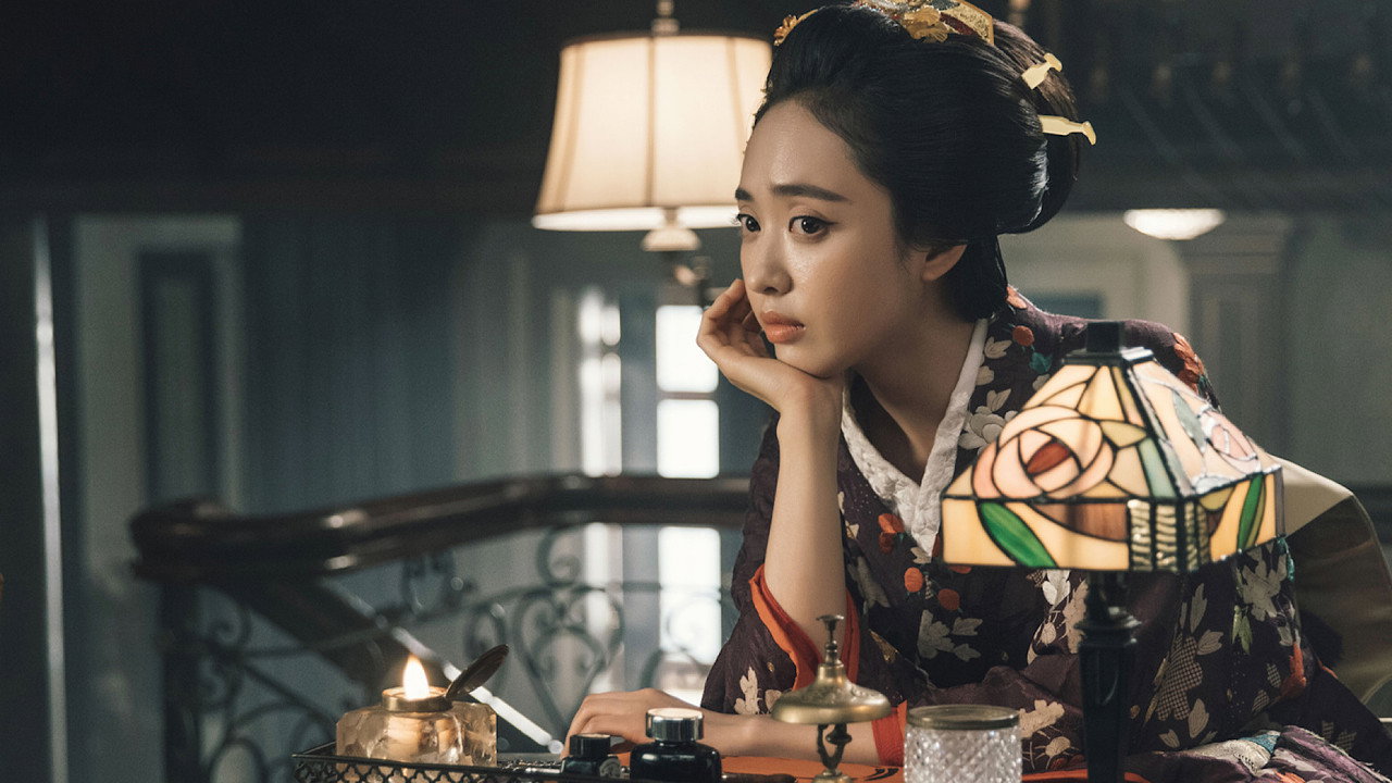 Quý Ngài Ánh Dương: Bản Hùng Ca Của Những Kẻ Vô Danh Trong Buổi Hoàng Hôn Đế Chế cinematic still