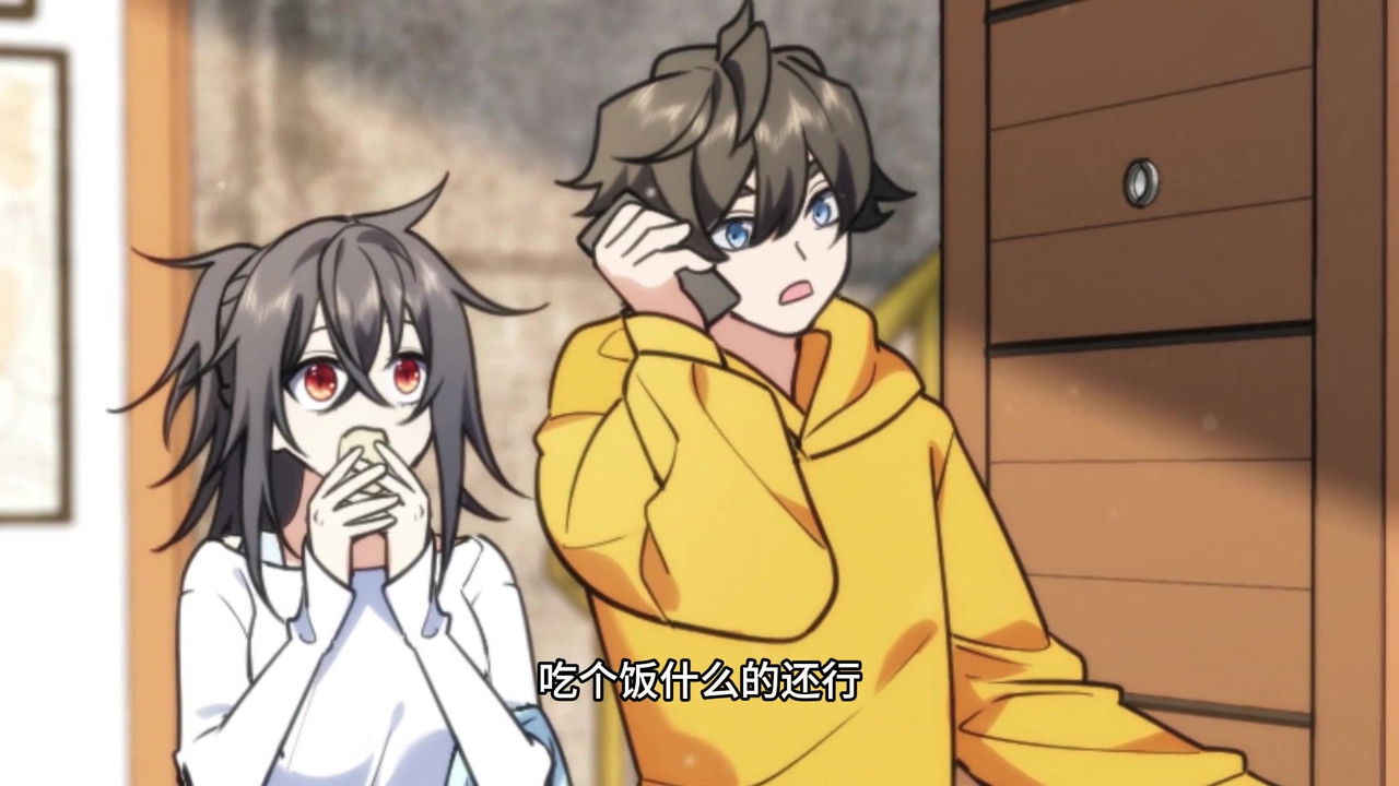 我家老婆来自一千年前 — Épisode 29