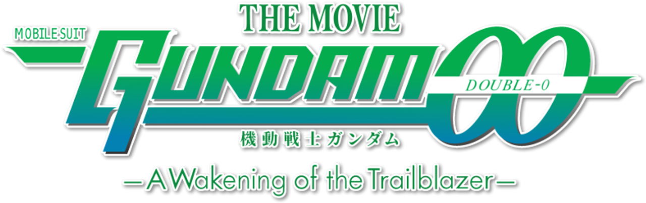 Mobile Suit Gundam 00: A Wakening of the Trailblazer