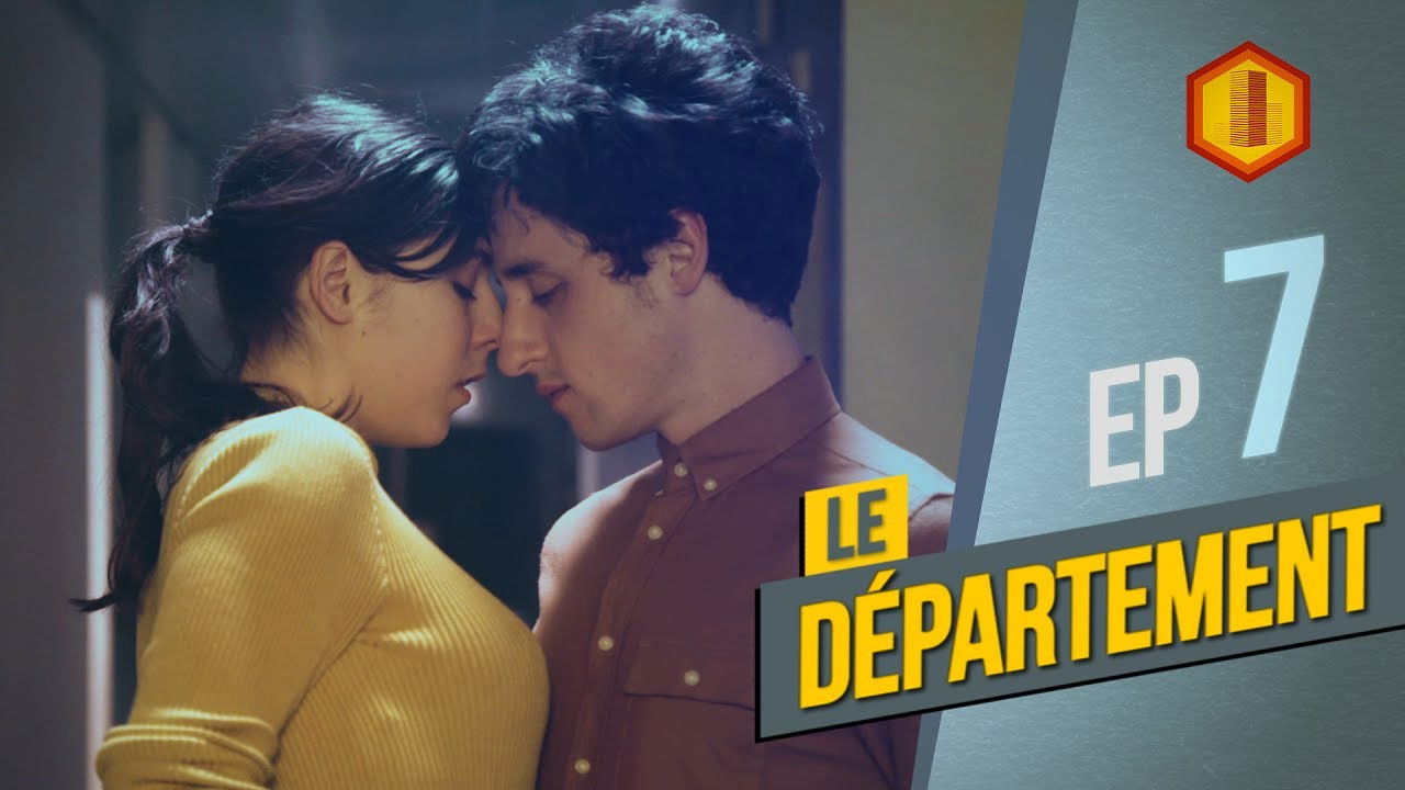 Le Département — La Nuit