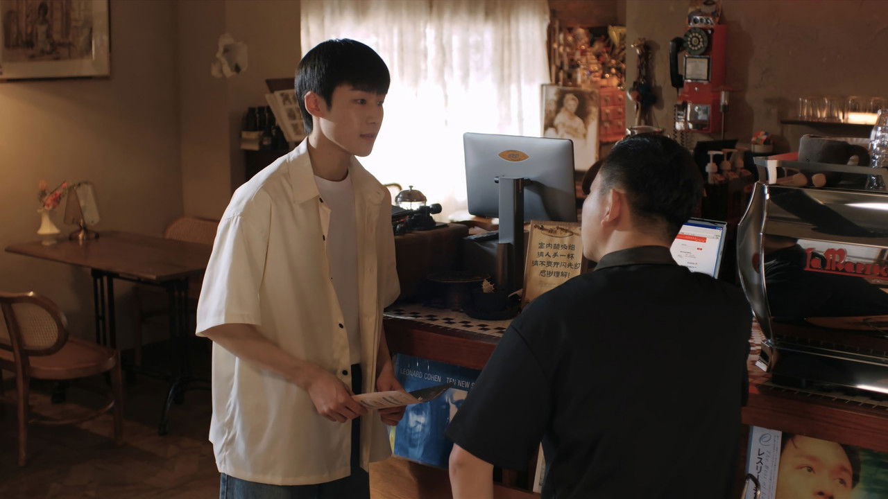 三人行 — Épisode 20