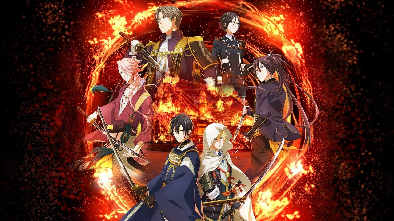 TOUKEN RANBU KAI KYODEN - Season 1