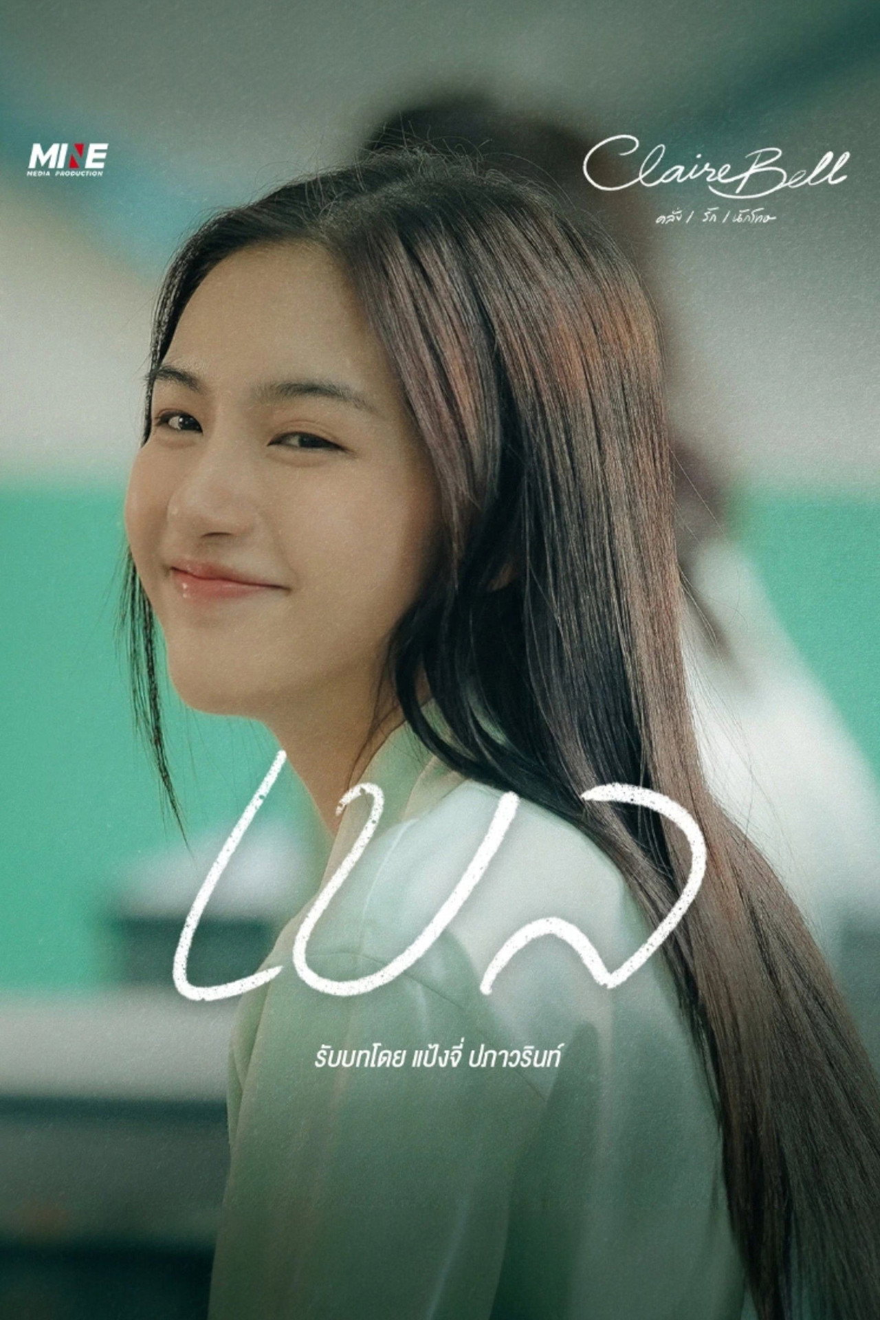 posters 39