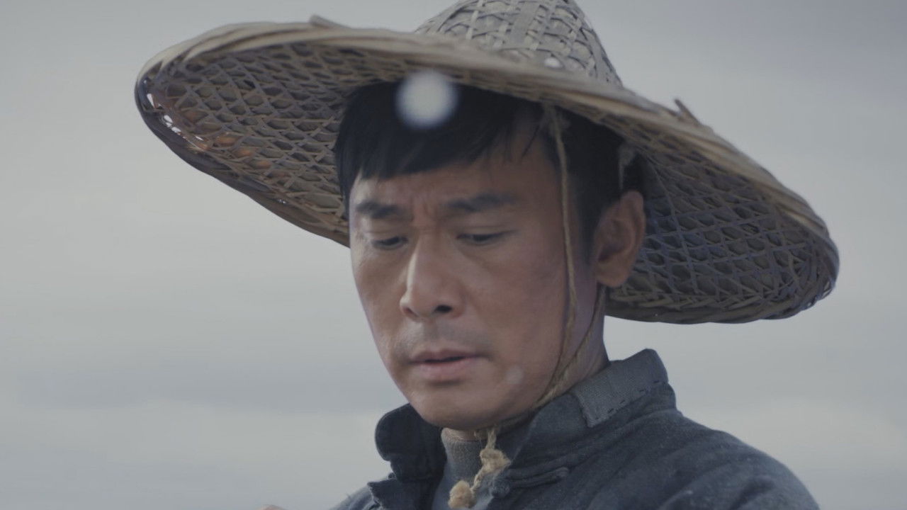 高山清渠 — Épisode 14