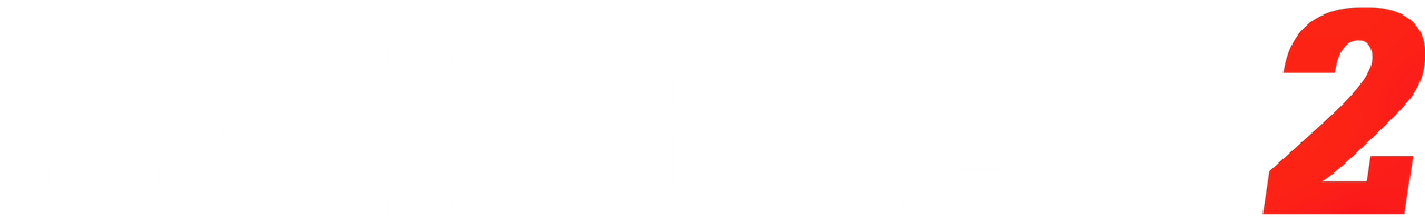 Мой брат – 2