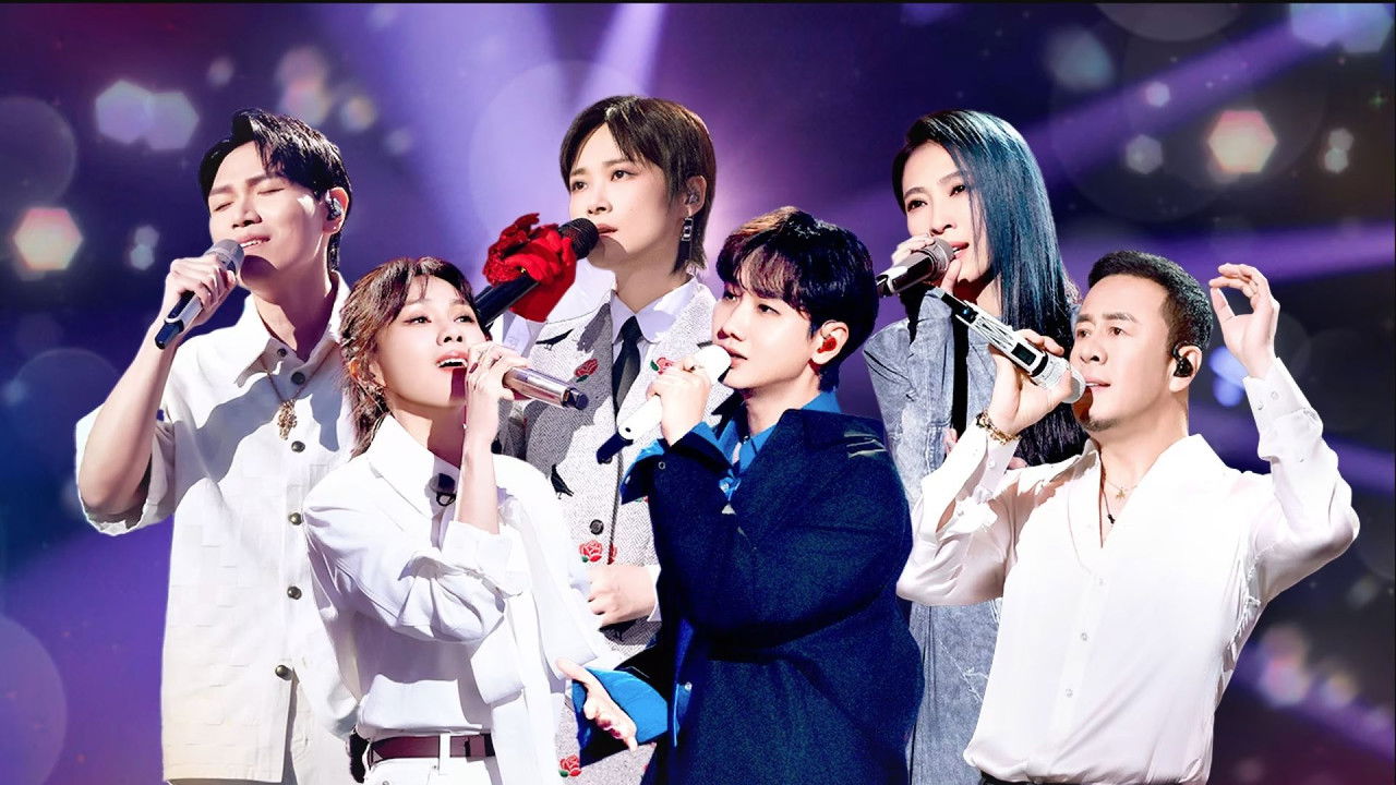 有歌 — Épisode 2