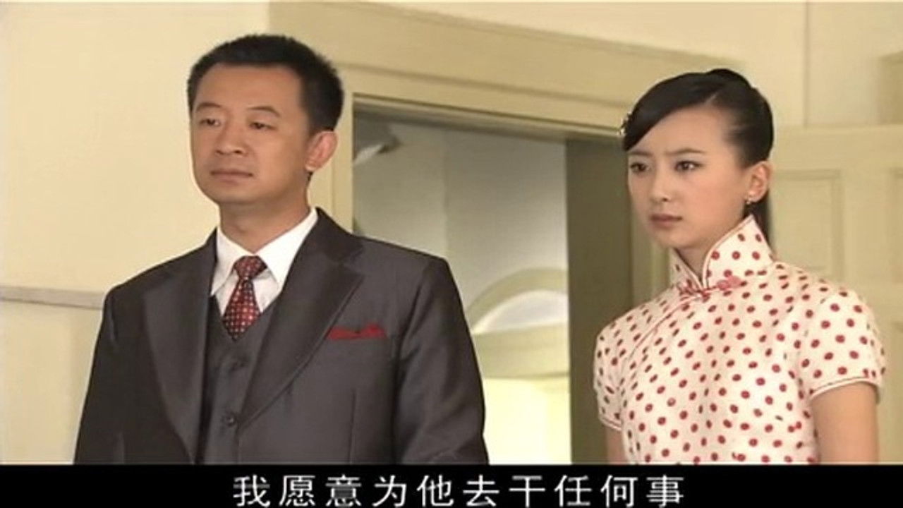 新情义无价 — Épisode 19