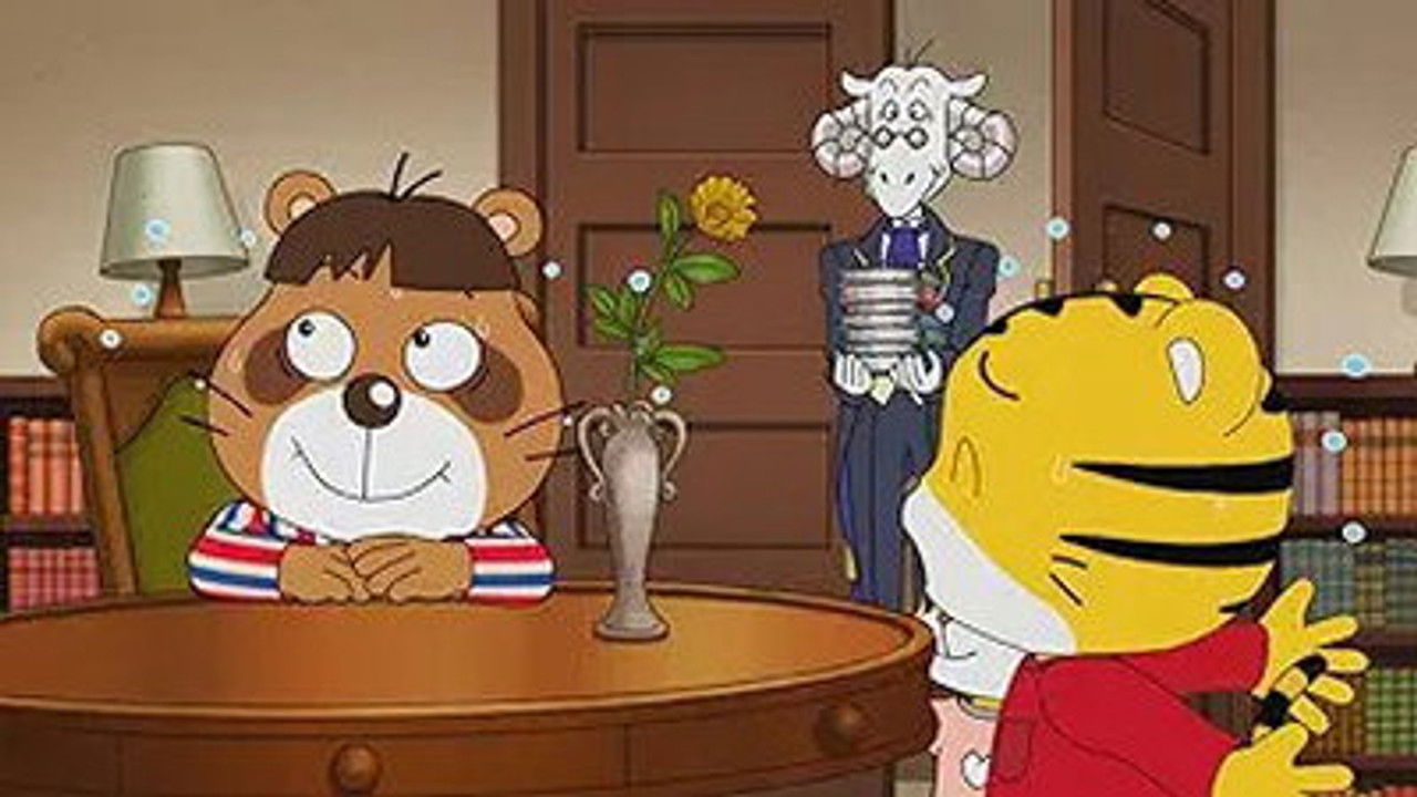 Image Shimajiro: A Wonderful Adventure