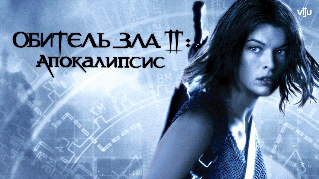 title image