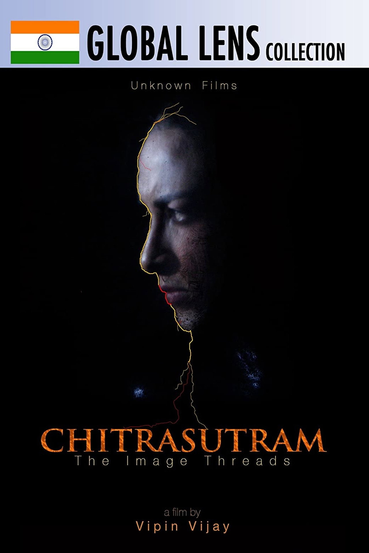 ചിത്രസൂത്രം filmaffisch