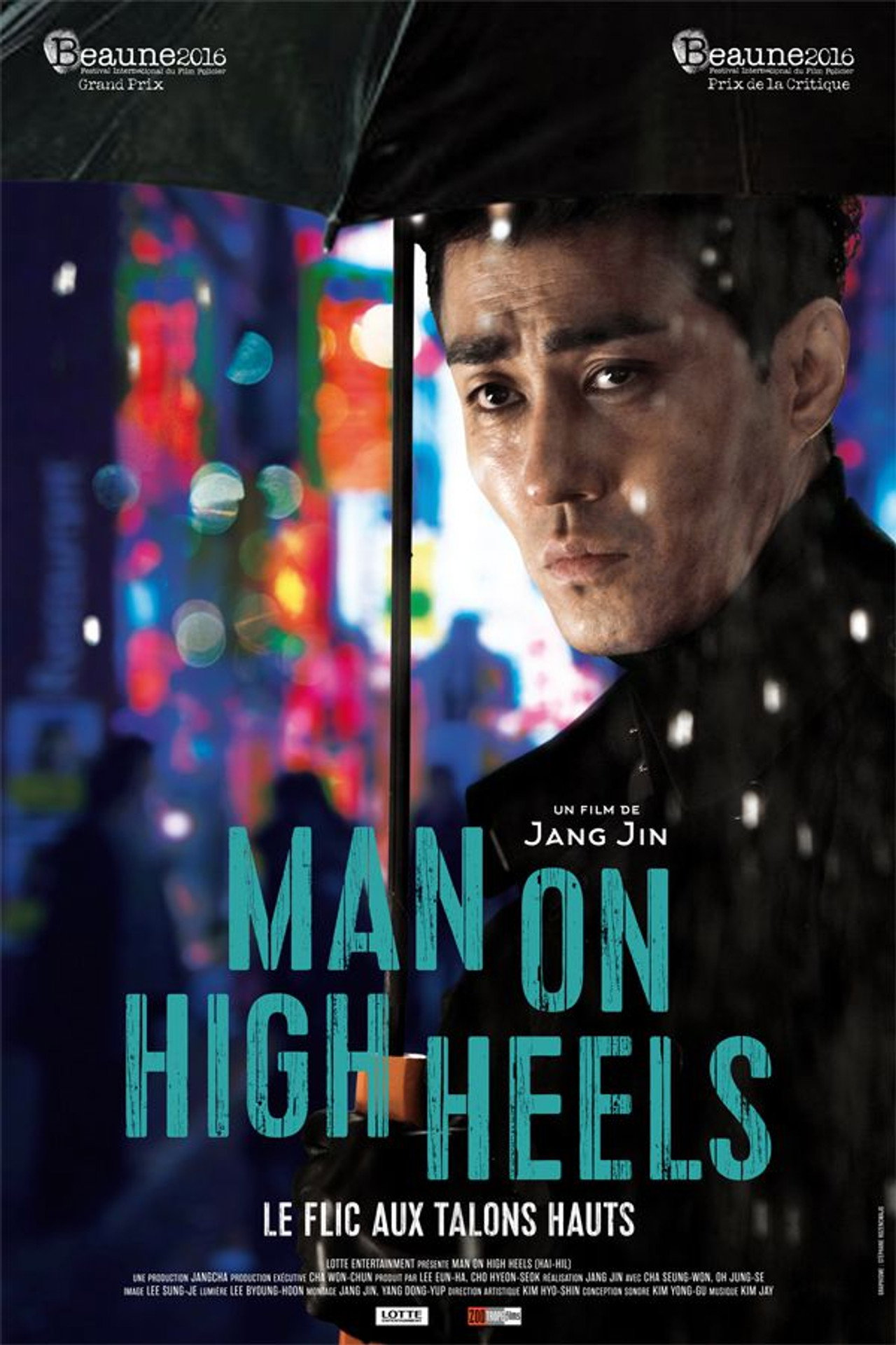 Man On High Heels poster