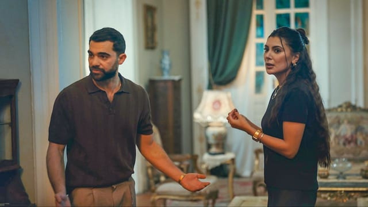 ما تراه ليس كما يبدو backdrop