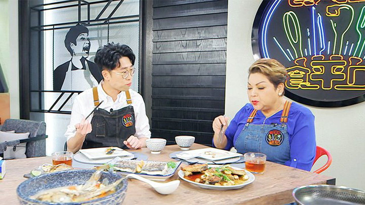 食平D — Épisode 3