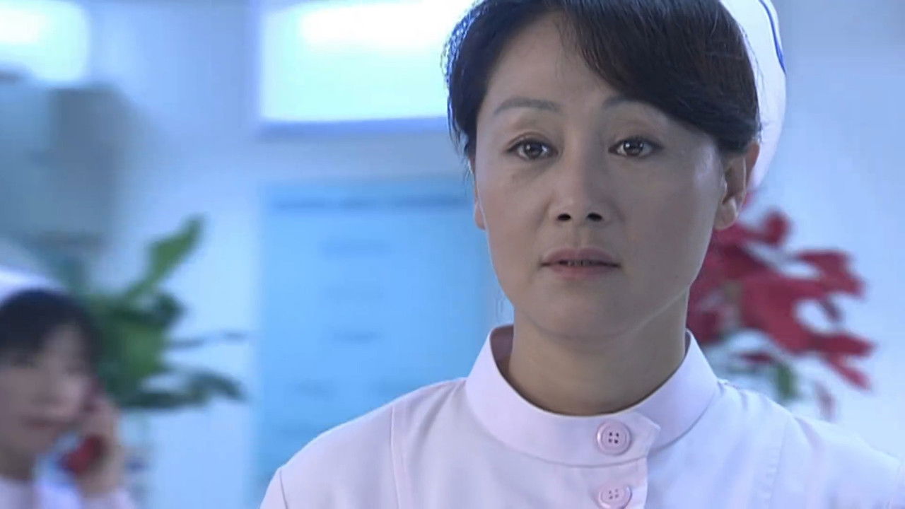 五十玫瑰 — Épisode 11