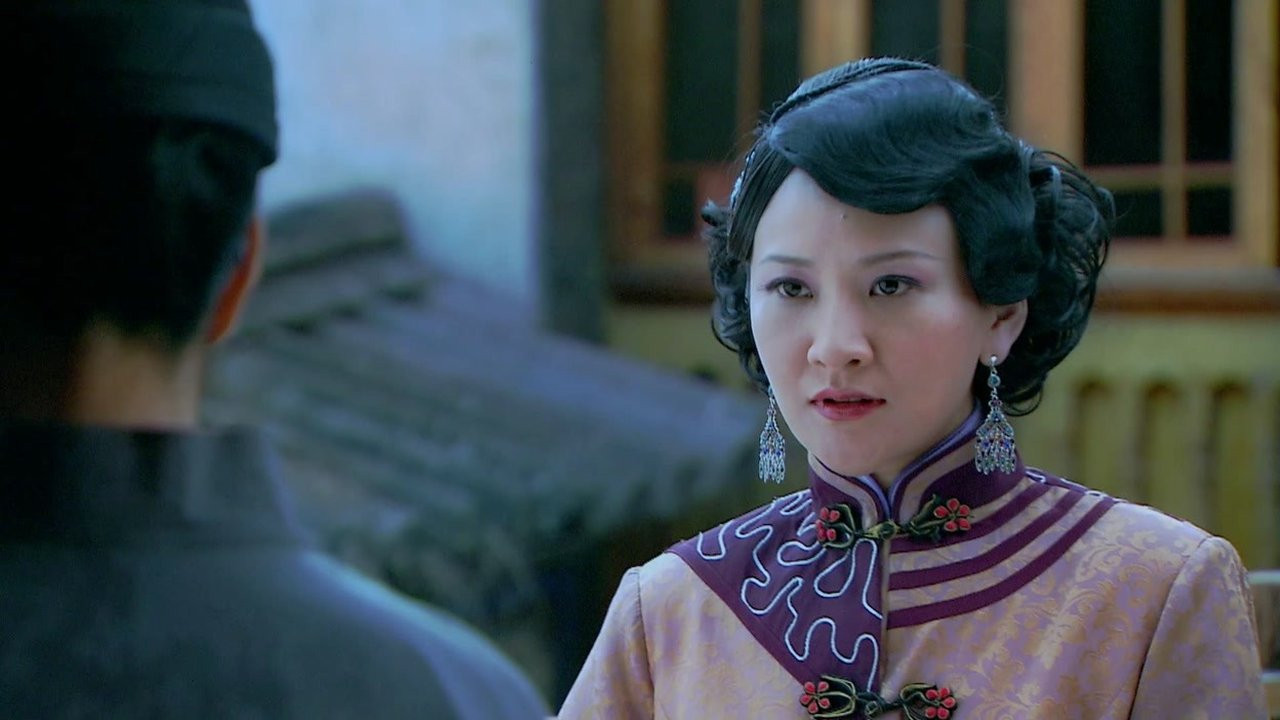 女马帮 — Épisode 5