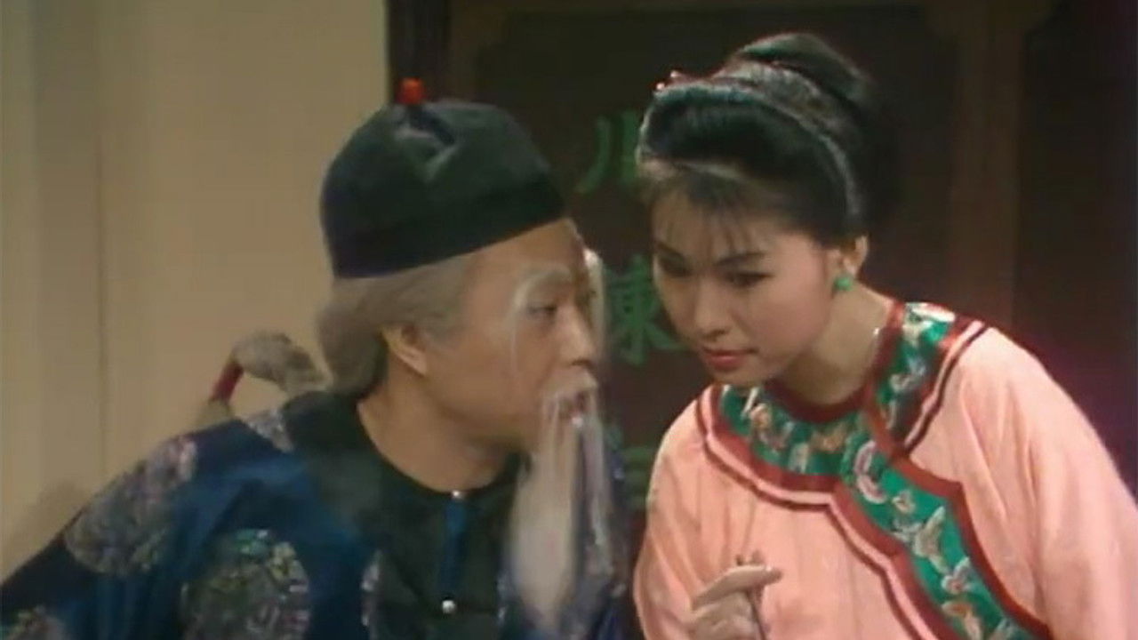 香港倒后镜 — Épisode 9