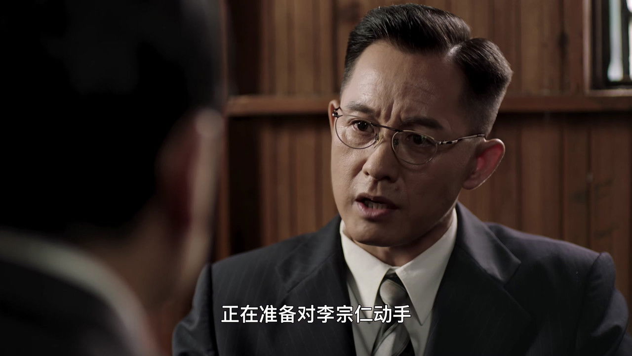 人民的选择 — Épisode 20