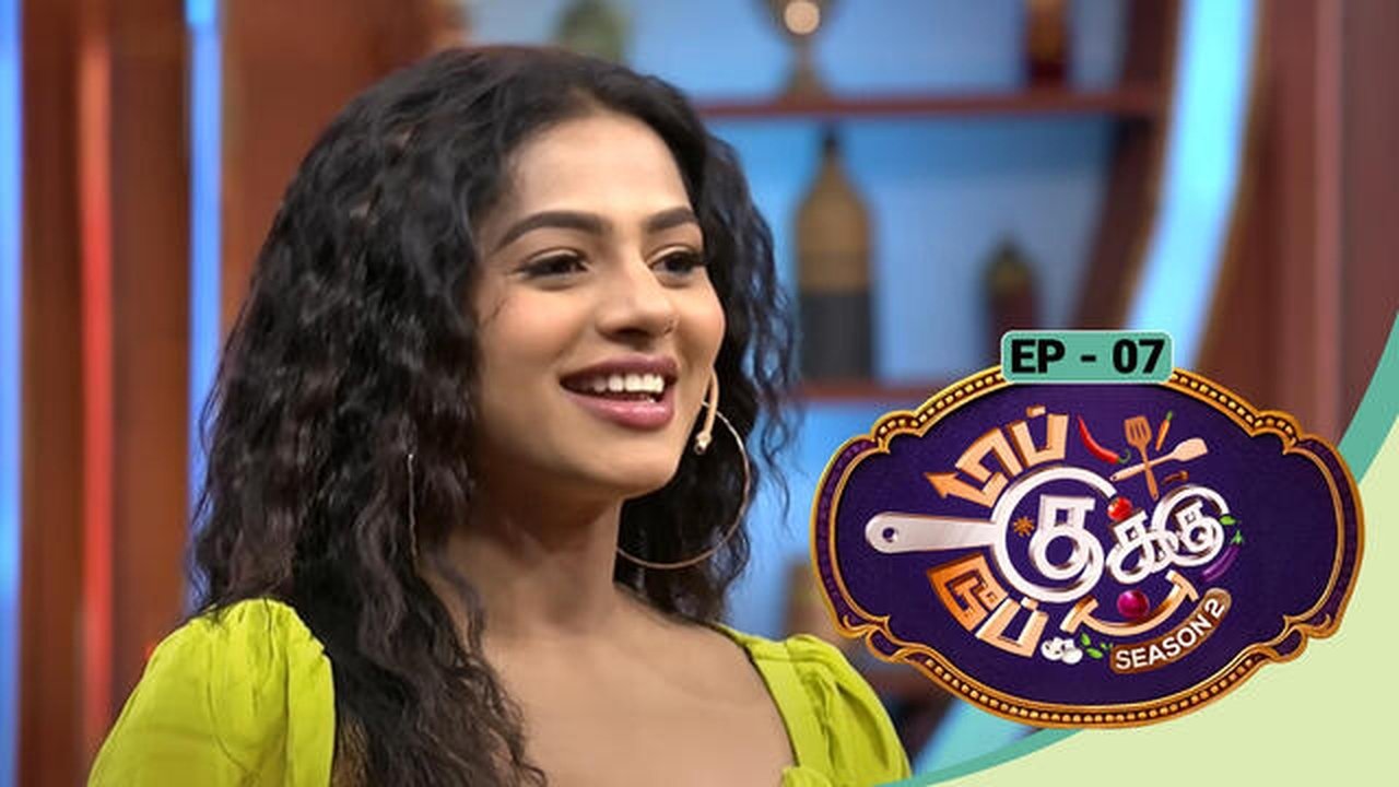 Top Cooku Dupe Cooku - Season 2 Episode 7 : Top Cooku Dupe Cooku - Season 2 - Sep 07, 2025