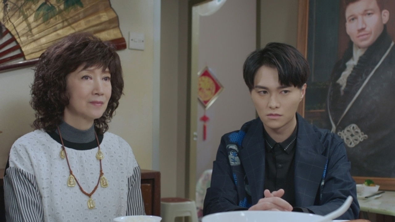 降魔的 — Épisode 19