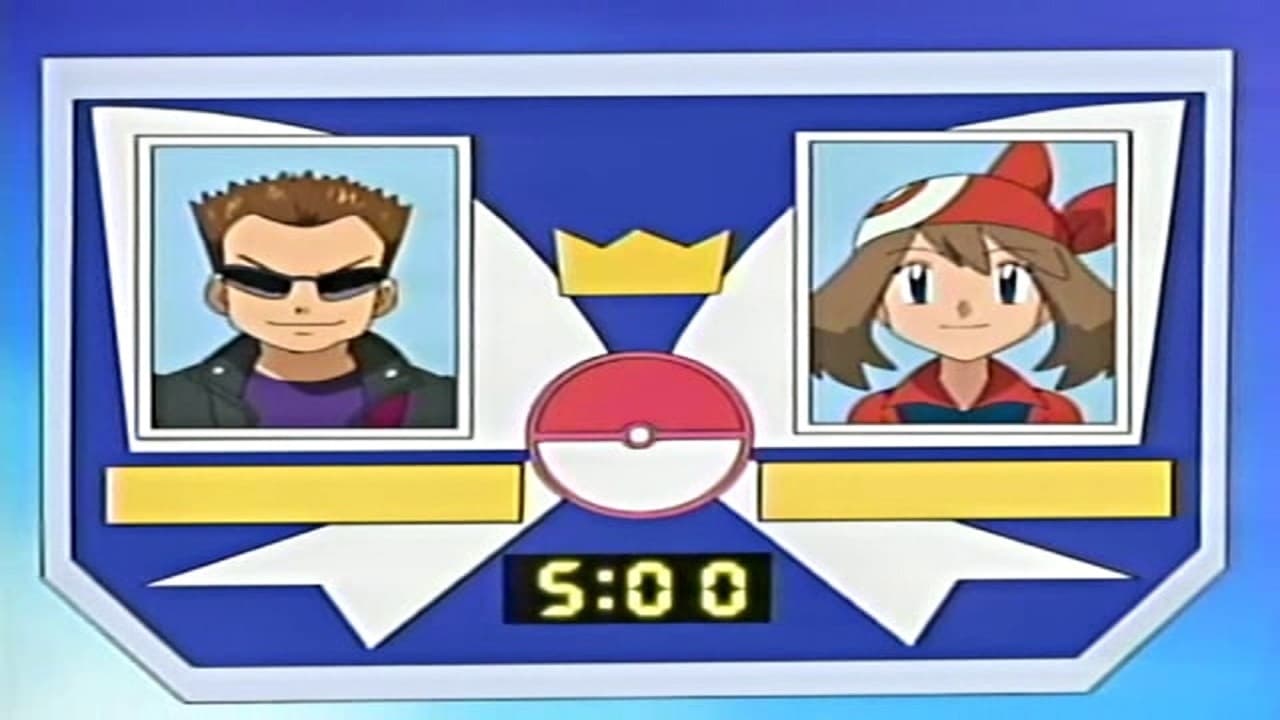 Pokémon - Season 9 Episode 6 : Weekend Warrior