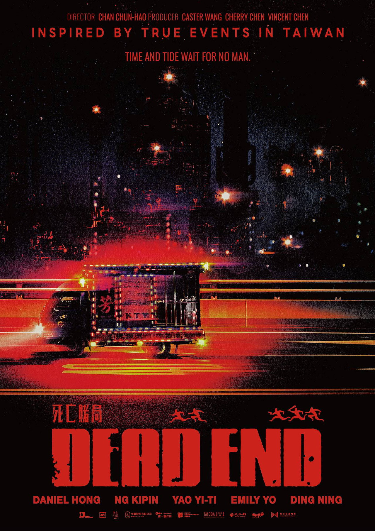 Dead End poster