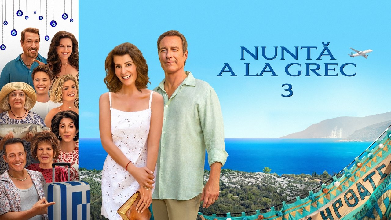 title image