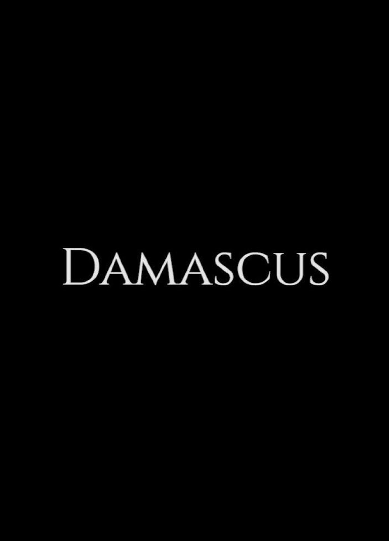 Damascus Backdrop