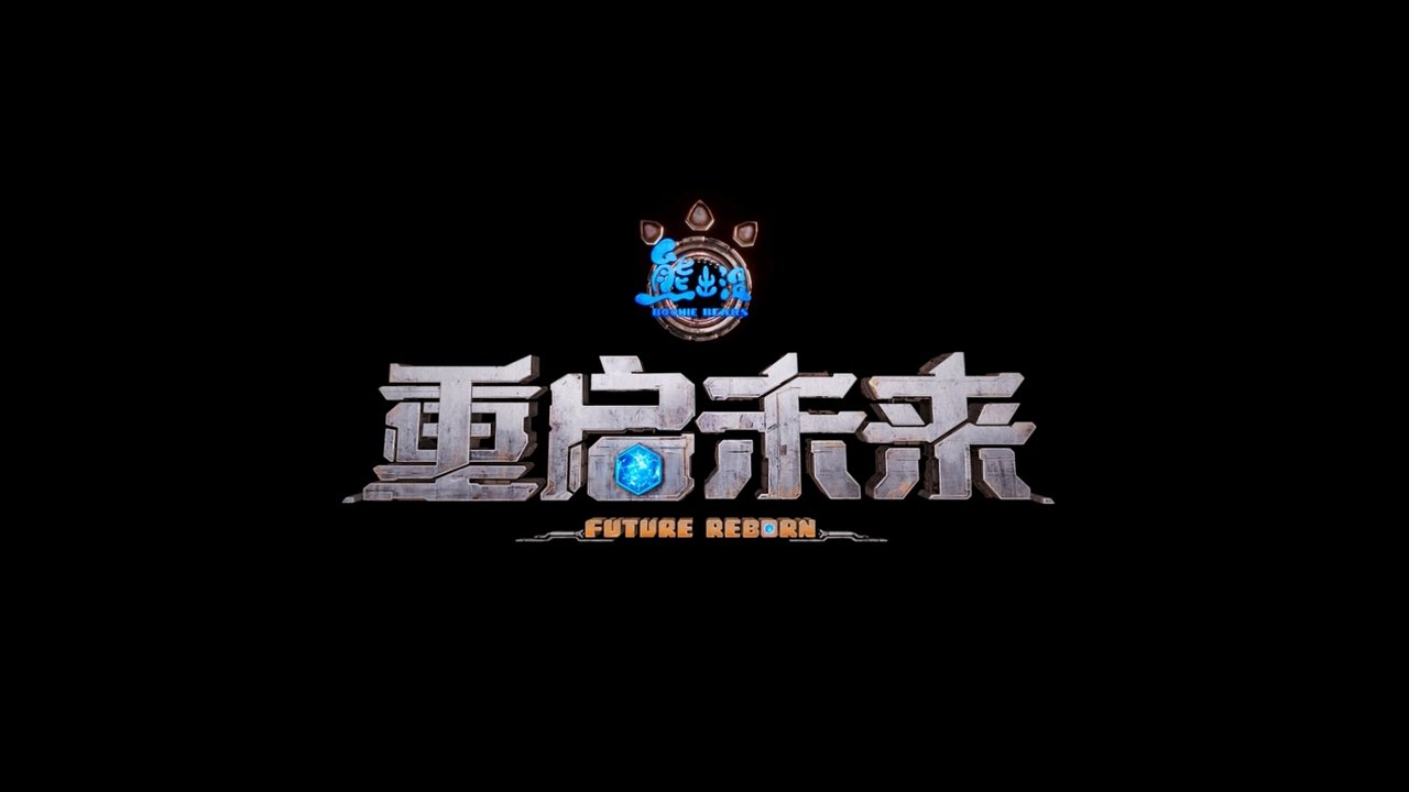 title image