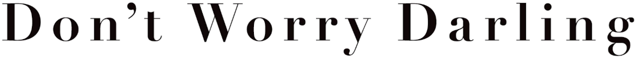 Не беспокойся, дорогая