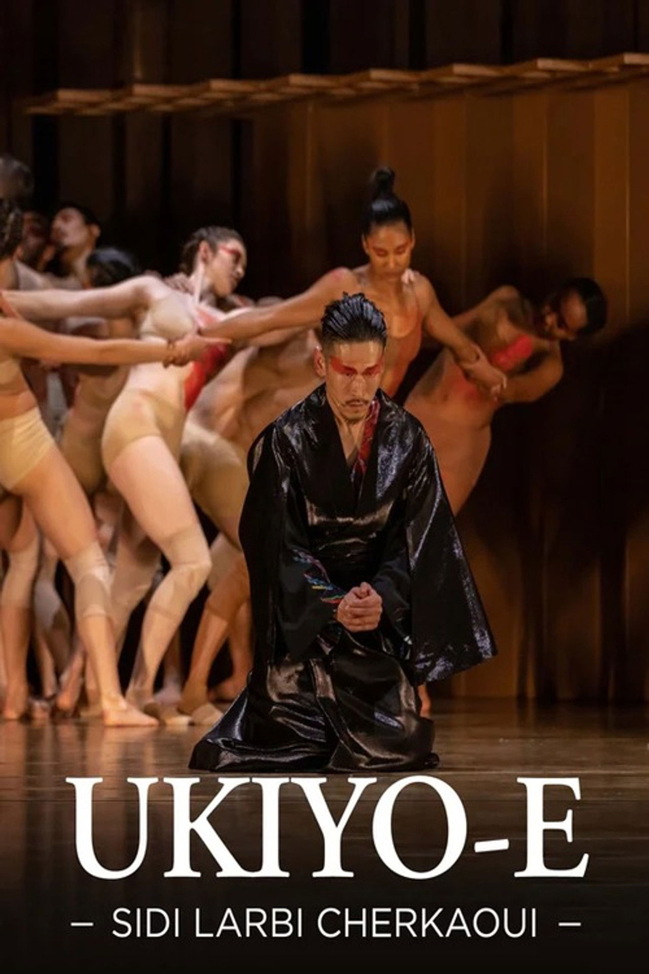 Ukiyo-e - images d’un monde flottant Backdrop