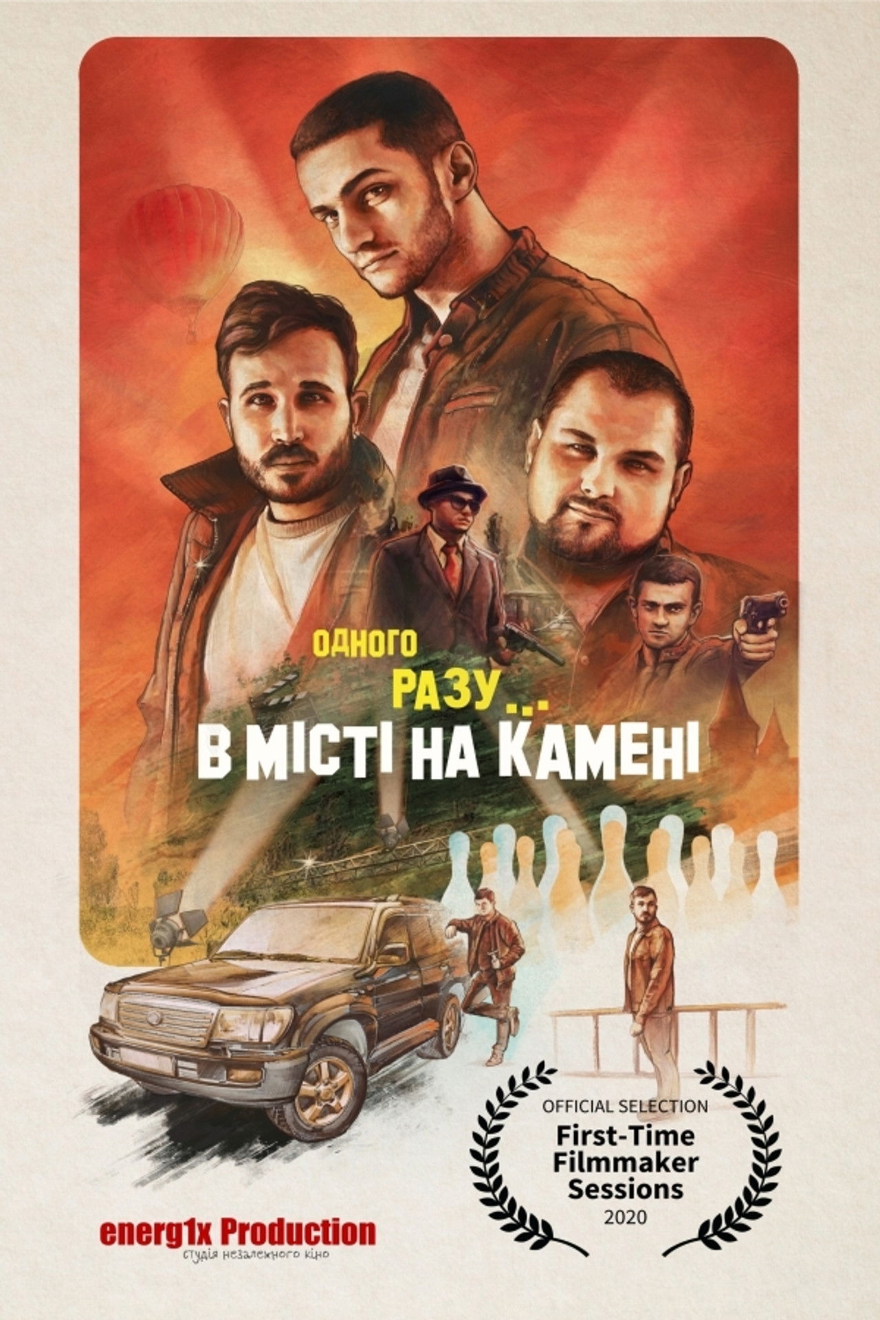 Once Upon a Time in the City on the Stone Backdrop