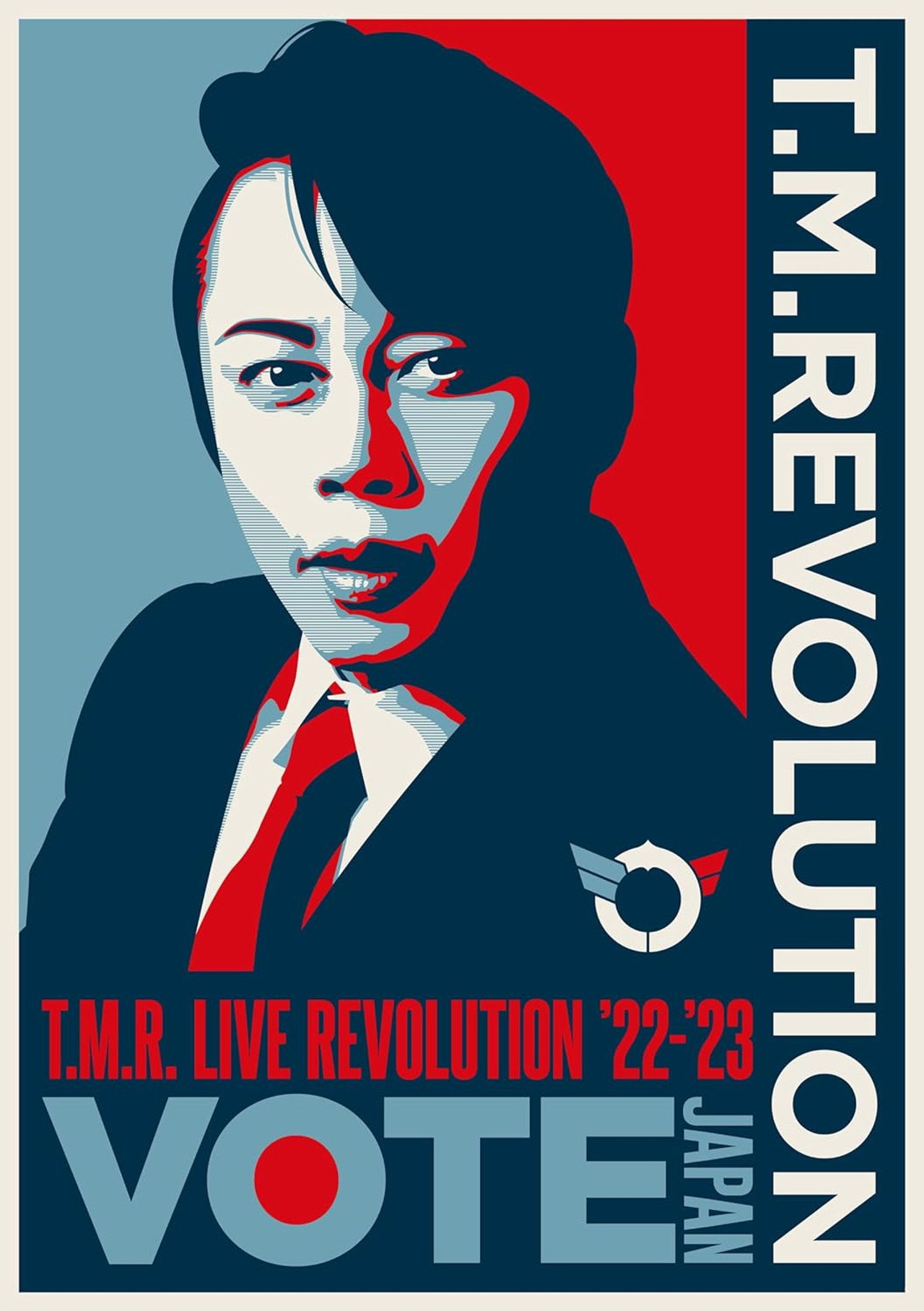 T.M. Revolution - T.M.R. Live Revolution '22-'23 -Vote Japan- Backdrop